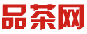 深圳罗湖喝茶资源共享
